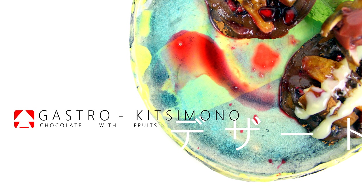 a wagashi and fruit and chocolate japanese gastronomia ceramic dish bowl collection kitsimono (14)