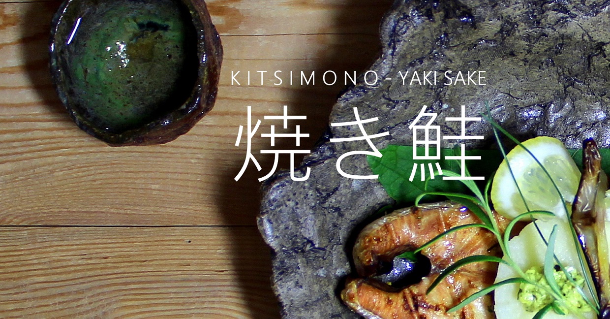 yaki sake grillezett lazac kurama tálban kitsimono (1)